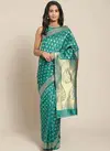 Rich Pallu Silk Latest Designer Casual Wear Silk Saree Collection 